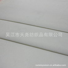 吳江市天堯紡織品 化纖坯布產品列表與紡織精品解讀