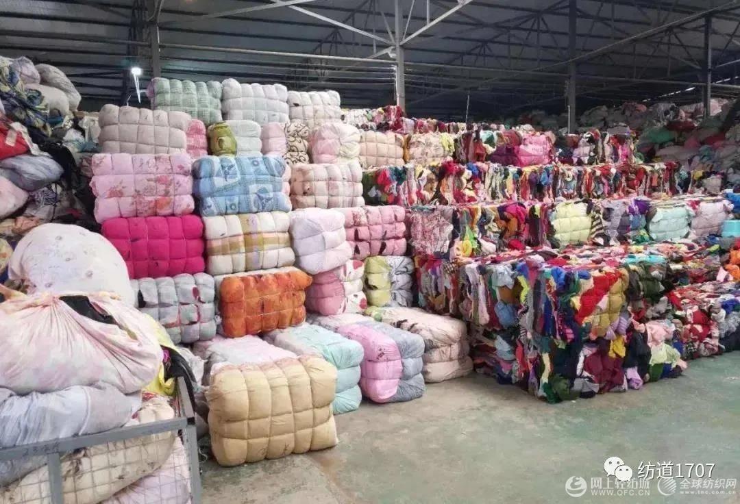 廢紡織品資源化出路何在？解讀按級別分類利用的路徑可能